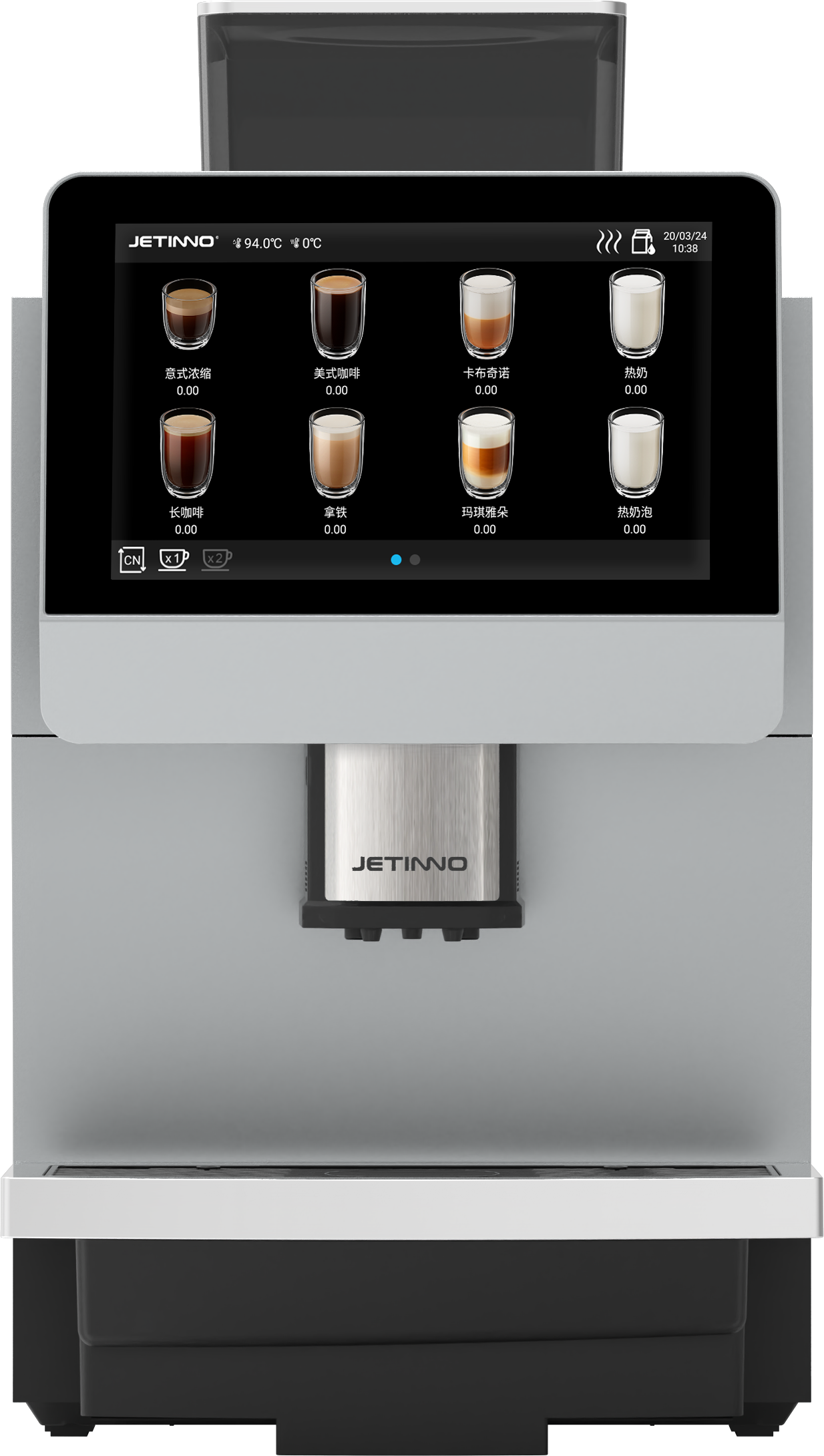 Jetinno JL31B ST-MW